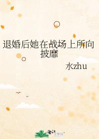 �˻������ս������������