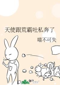 ��ʹ���İ���˽����