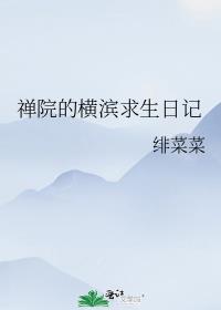 ��Ժ�ĺ�������ռ�