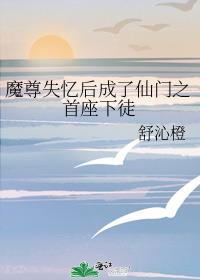 ħ��ʧ����������֮������ͽ