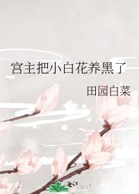 ������С�׻�������