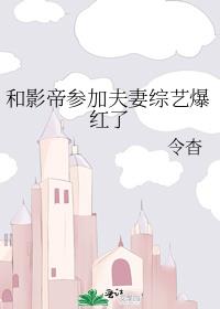 ��Ӱ�۲μӷ������ձ�����