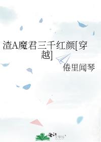 ��Aħ����ǧ����[��Խ]