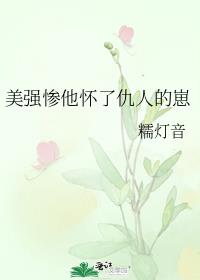 ��ǿ�������˳��˵���