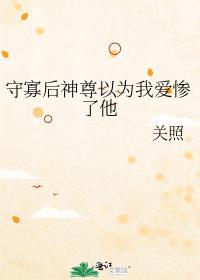 �عѺ�������Ϊ�Ұ�������