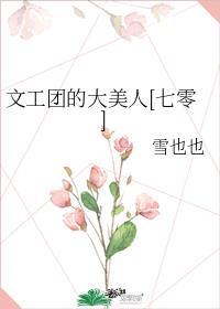 �Ĺ��ŵĴ�����[����]