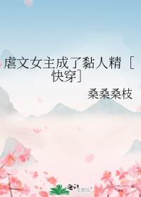 Ű��Ů��������˾��ۿ촩��