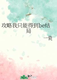 ������ֻ�ܵõ�be���