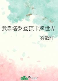 �ҿ����޵Ƕ���������