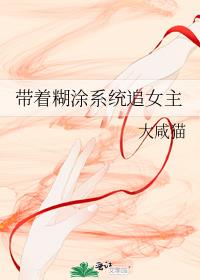 ���ź�Ϳϵͳ׷Ů��