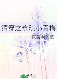 �崩֮����С��÷