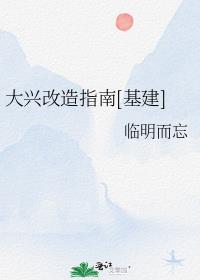 ���˸���ָ��[����]