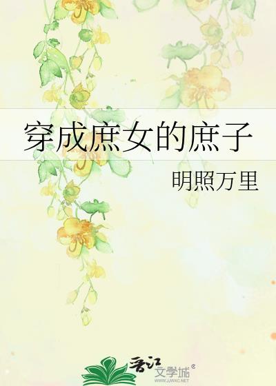 ������Ů������