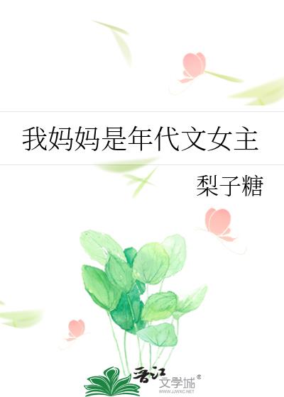 �������������Ů��