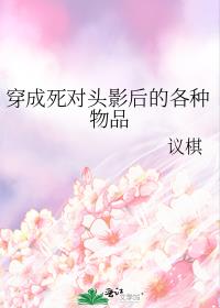 ��������ͷӰ��ĸ�����Ʒ