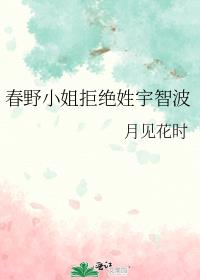 ��ҰС��ܾ������ǲ�