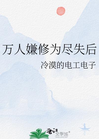 ��������Ϊ��ʧ��