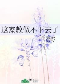 ��ҽ�������ȥ��