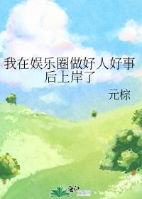 ��������Ȧ�����˺��º��ϰ���