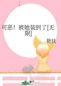 �ɶ񣡱���װ����[����]