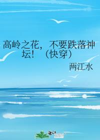 ����֮������Ҫ������̳�����촩��