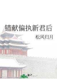 ����ƫִ�¾���