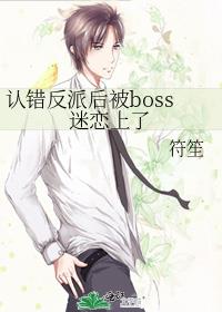 �ϴ����ɺ�boss��������