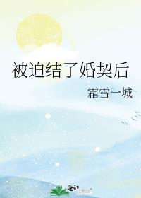 ���Ƚ��˻�����