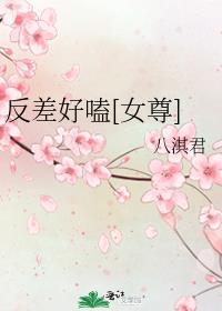 ������[Ů��]