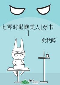 ����ʱ��������[����]