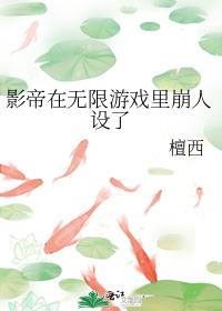 Ӱ����������Ϸ���������