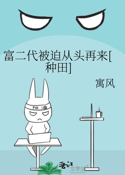 ���������ȴ�ͷ����[����]