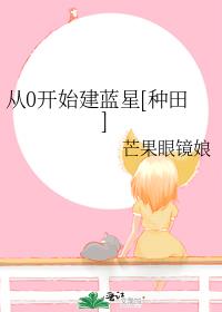 ��0��ʼ������[����]