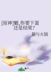 [ԭ��]��,��Ҫ�µ����ǽ����