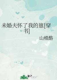 δ������ҵ���[����]