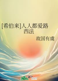 [ϣ����]���˶���·����