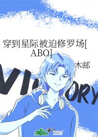 �����Ǽʱ������޳�[ABO]