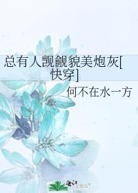 ����������ò���ڻ�[�촩]