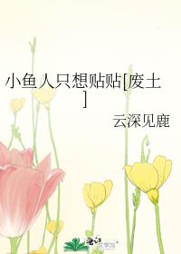 С����ֻ������[����]