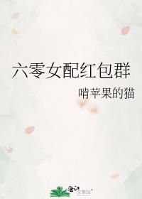 ����Ů����Ⱥ