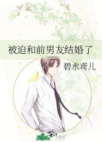 ���Ⱥ�ǰ���ѽ����