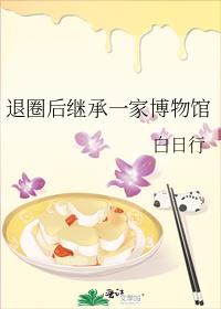 ��Ȧ��̳�һ�Ҳ����