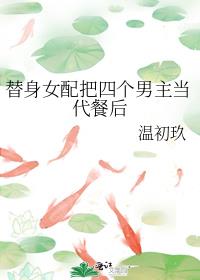 ����Ů����ĸ����������ͺ�