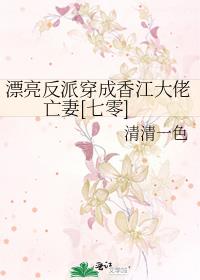 Ư�����ɴ����㽭��������[����]