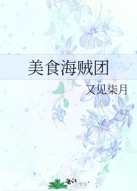 ��ʳ������