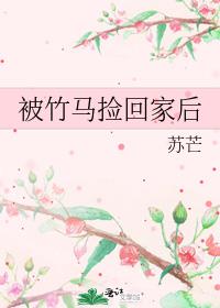 ��������ؼҺ�