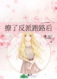 ���˷�����·��