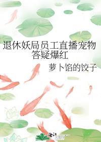 ��������Ա��ֱ��������ɱ���