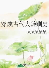 ���ɹŴ�����ʣ��