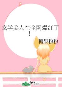 ��ѧ������ȫ�������ˣ�